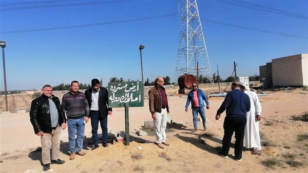 استرداد أراضى أملاك