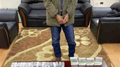 ضبط شخص بحوزته 7 آلاف قرص مخدر في السويس