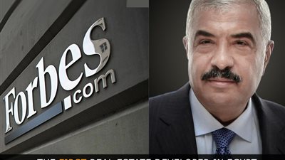 طلعت مصطفى في القمة.. فوربس تختار المجموعة في صدارة الشركات المصرية 2021
