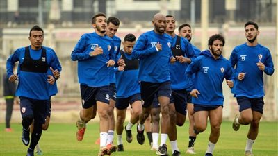 تدريبات تأهيلية وإطالات للاعبي الزمالك قبل مران اليوم