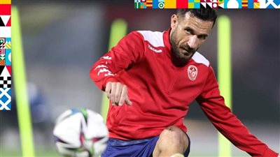 علي معلول يشارك في تدريبات تونس استعدادًا لمواجهة مصر بكأس العرب