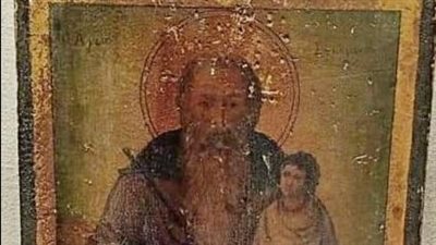 متحف كفر الشيخ يعرض أيقونة القديس ستيليانوس في القاعة الرئيسية للمتحف