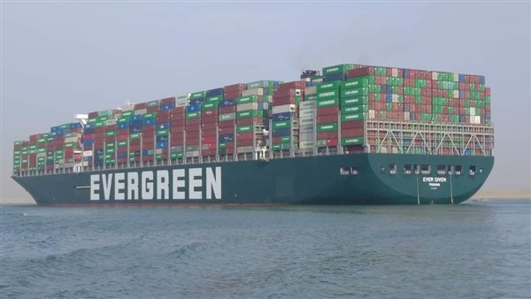 السفينة إيفر جيفن