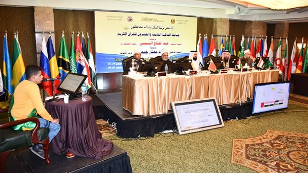 المسابقة العالمية