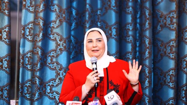 وزيرة التضامن الاجتماعي
