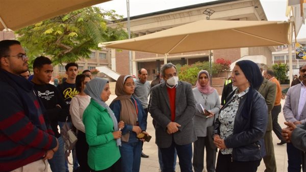 جامعة أسيوط