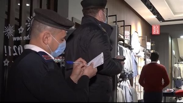 حملات أمنية 