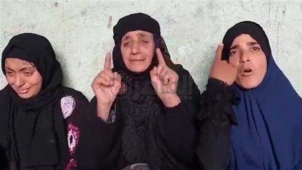 شقيقة المجني عليه