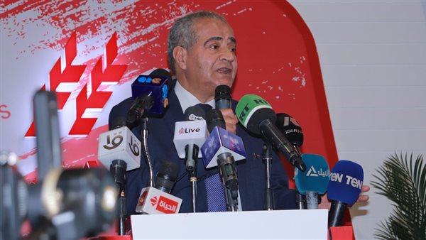 وزير التموين