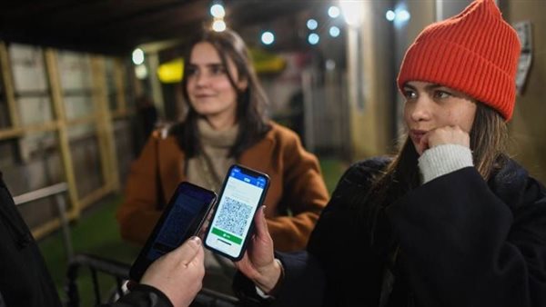 باسبور كورونا للملهى