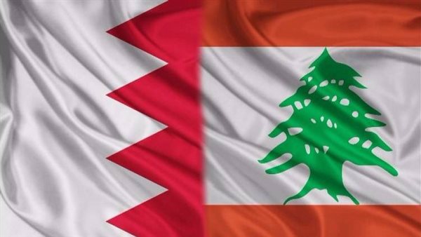 أعلام لبنان والبحرين