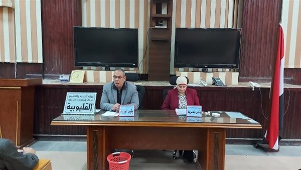 تعليم القليوبية 