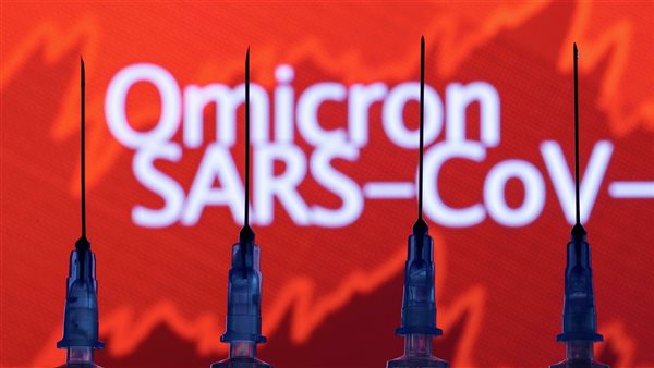 اوميكرون 