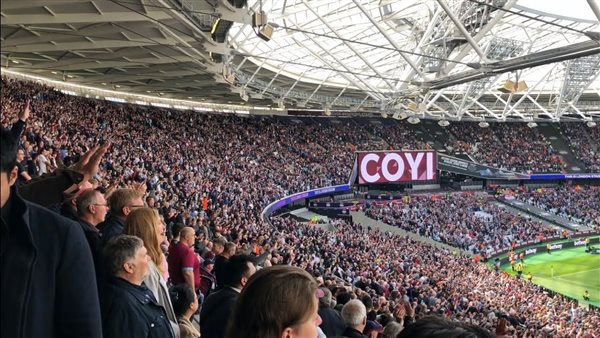 جماهير فريق وست هام