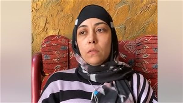 سلوى المستغيثة