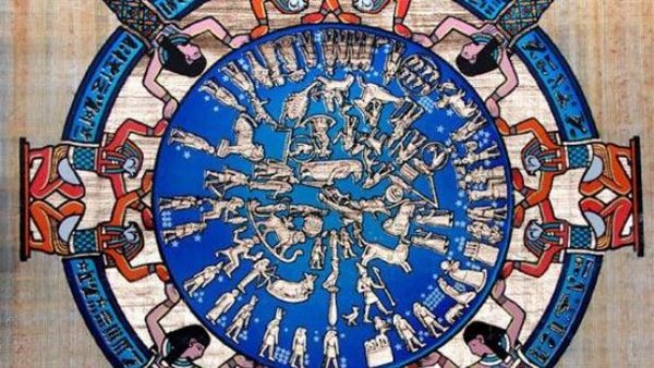 التقويم السنوي في