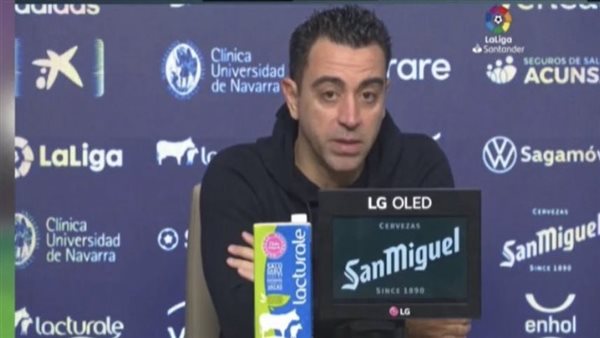 تشافي هيرنانديز