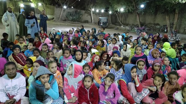 اليوم الثقافي في