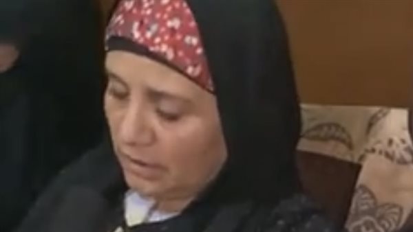 والدة المجني عليه