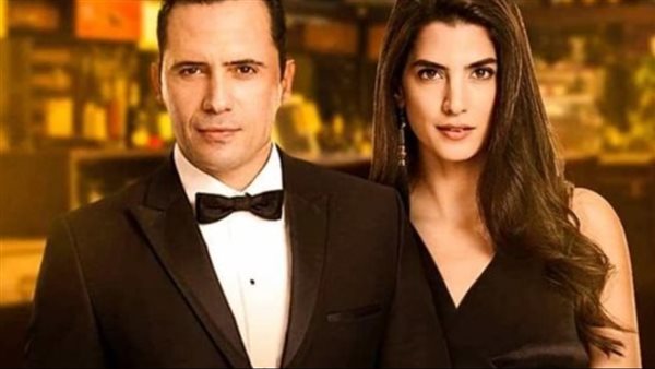 مسلسل عروس بيروت