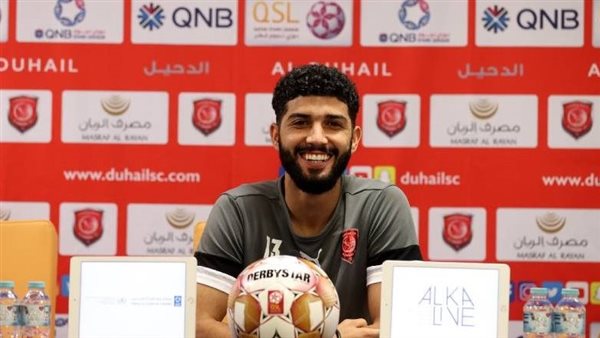 فرجاني ساسي