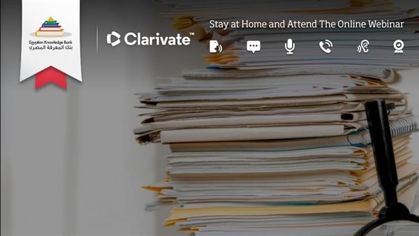 ورشة بنك المعرفة