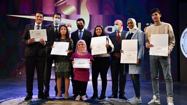 وزير الرياضة في احتفالية