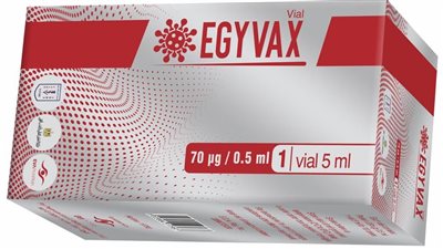 العضو المنتدب لـ إيفا فارما: انتهاء تصنيع جرعات المرحلة الأولى لتجارب اللقاح المصري الجديد Egyvax