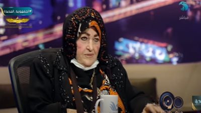 في أقل من 24 ساعة.. حلقة الفنانة شريفة ماهر مع بسمة وهبة تتخطى المليون مشاهدة