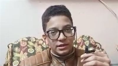 لايف | تفاصيل تنمر معلمة ومديرة مدرسة على طالب من ذوي الهمم بشبرا.. والطفل: أجبروني على غسل أكواب الشاي