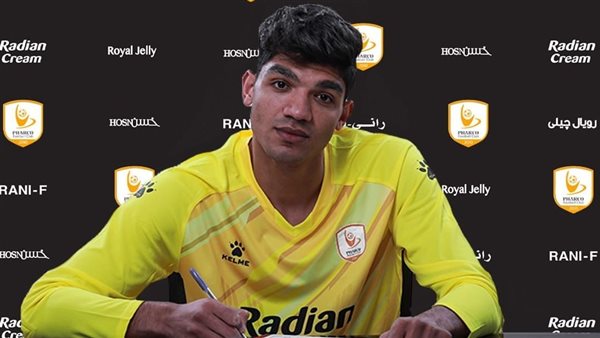 محمد صبحي حارس فاركو