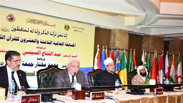 جانب من الندوة التثقيفية