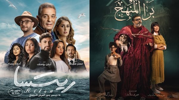 ريتسا وبرا المنهج