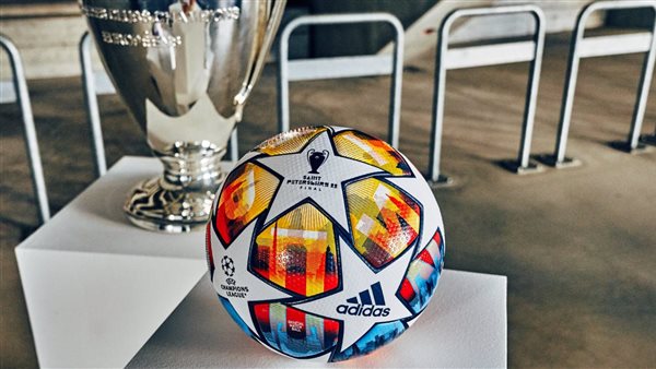 الكرة الجديدة لـ