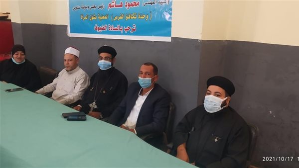 ندوات توعوية بالفيوم