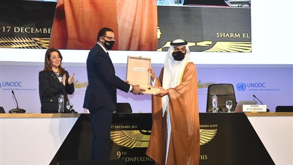 رئيس هيئة الرقابة