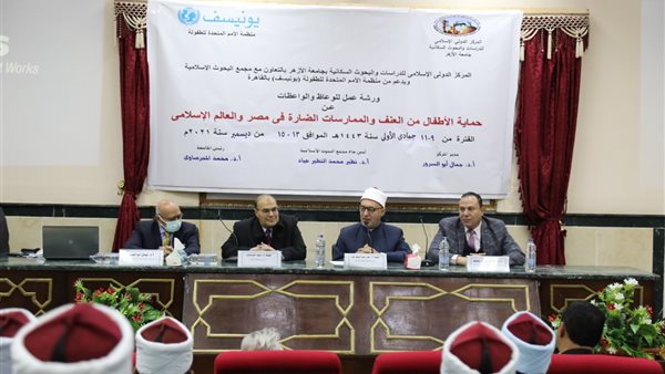 الدكتور نظير عياد