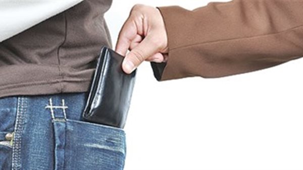 سرقة - تعبيرية