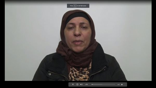 صور المتهمة في محادثة