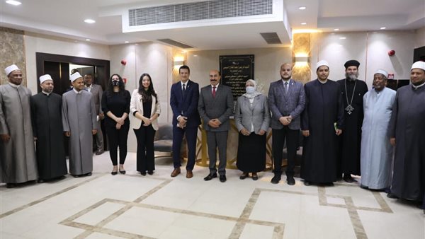 العالمي للفتوى والقومي