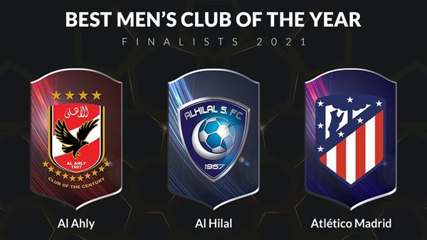 جائزة جلوب سكور لأفضل