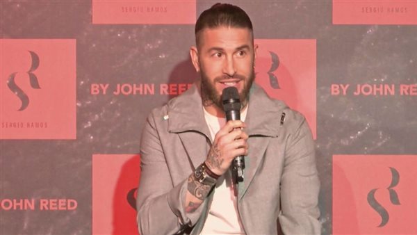 سيرجيو راموس 