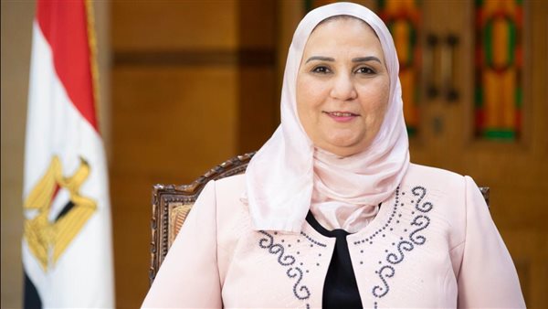 نيفين القباج وزيرة