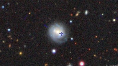 اكتشاف انفجار غامض على بعد 200 مليون سنة |صور