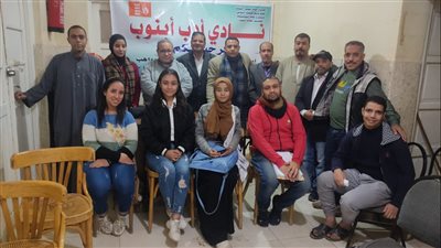 أمسيات أدبية ومناقشة رواية برنبال بثقافة أسيوط