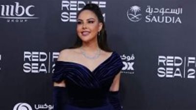 أمينة مغربي عن مهرجان البحر الأحمر: نقلة تاريخية