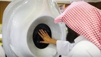 لمس الحجر الأسود افتراضيًا.. مبادرة جديدة لرئاسة شئون الحرمين الشريفين | بث مباشر