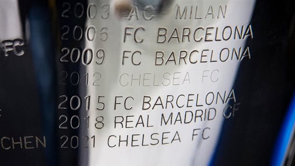 كأس دوري أبطال أوروبا