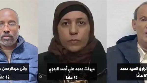 المتهمين في واقعة