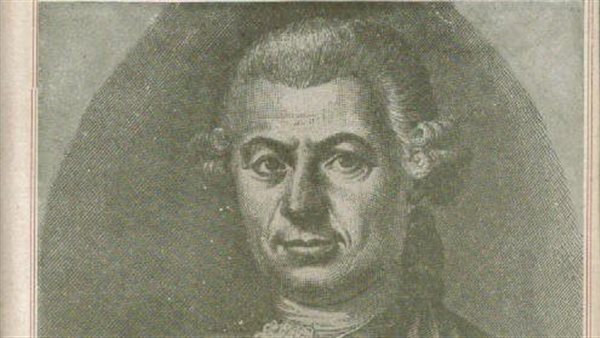 كارلو جوتسي